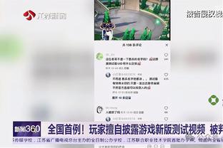 188金宝搏官网登录截图2